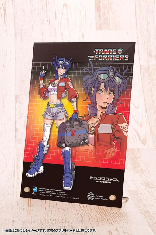 Transformers - Bishoujo - Optimus Prime (Deluxe Edition)