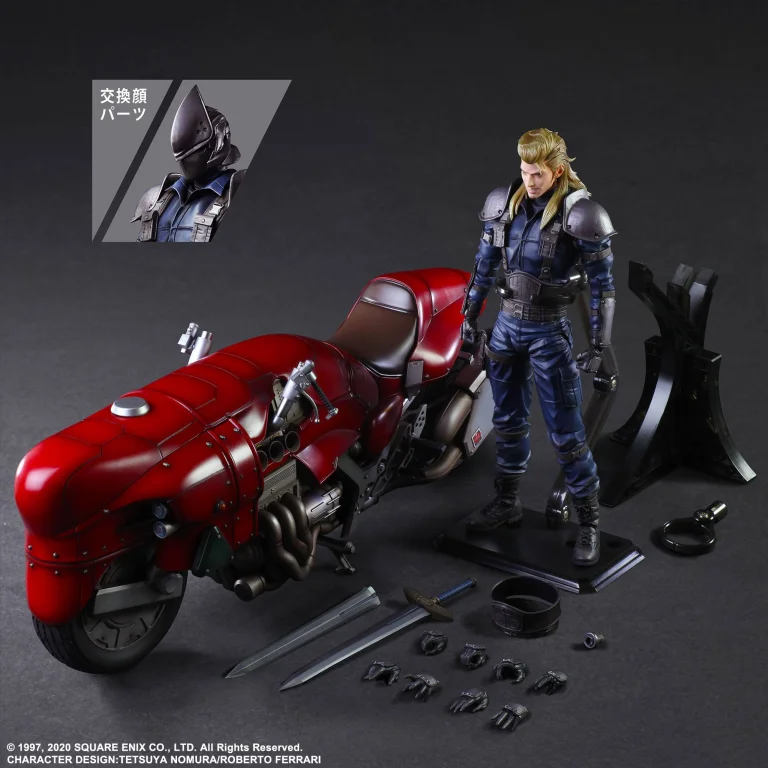 Final Fantasy - Play Arts Kai - Roche & Bike