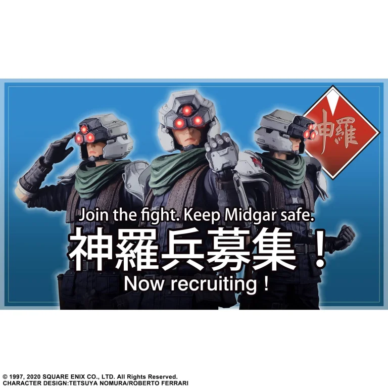 Final Fantasy - Play Arts Kai - Shinra Security Officer