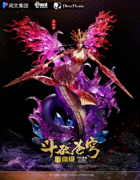 Battle Through the Heavens - Scale Figure - Medusa