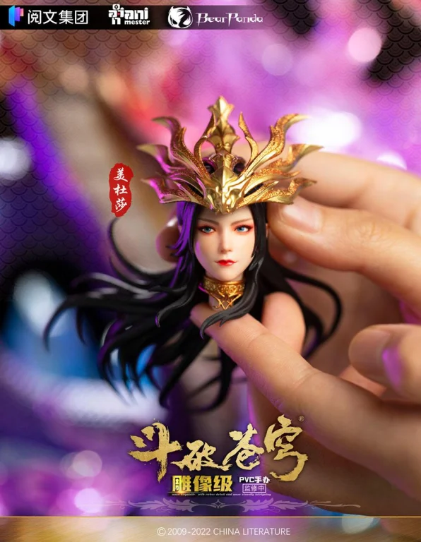 Battle Through the Heavens - Scale Figure - Medusa