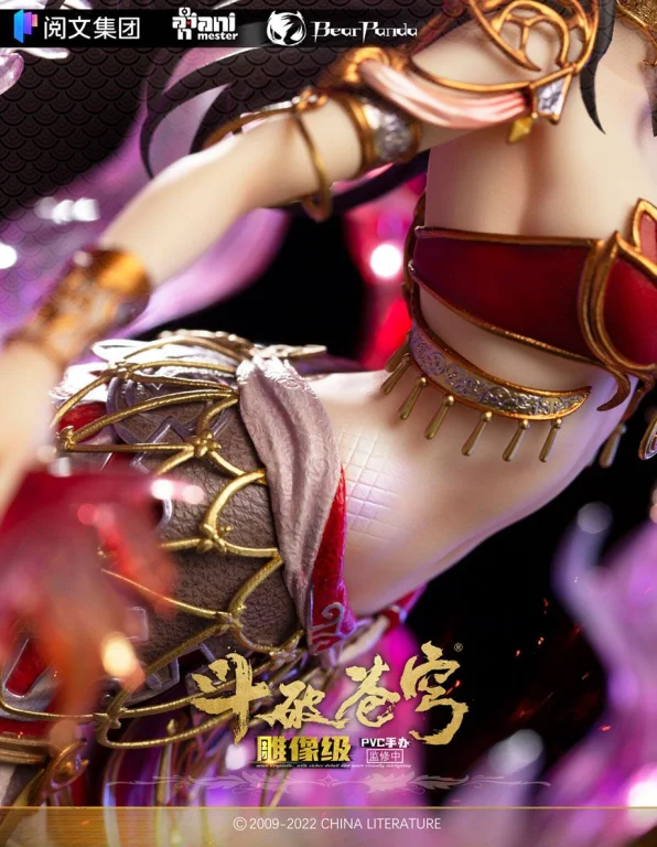 Battle Through the Heavens - Scale Figure - Medusa