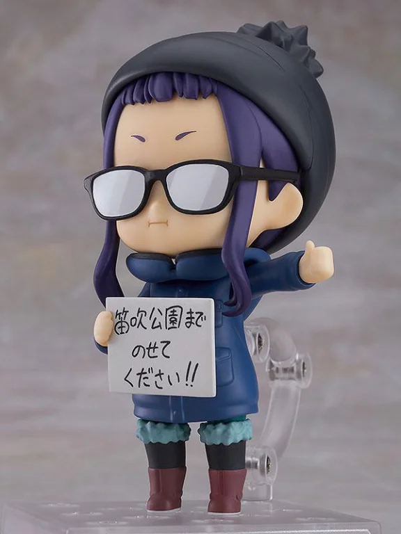 Laid-Back Camp - Nendoroid - Chiaki Ōgaki