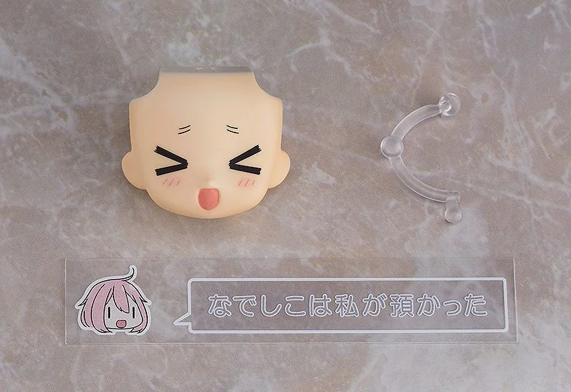 Laid-Back Camp - Nendoroid - Chiaki Ōgaki