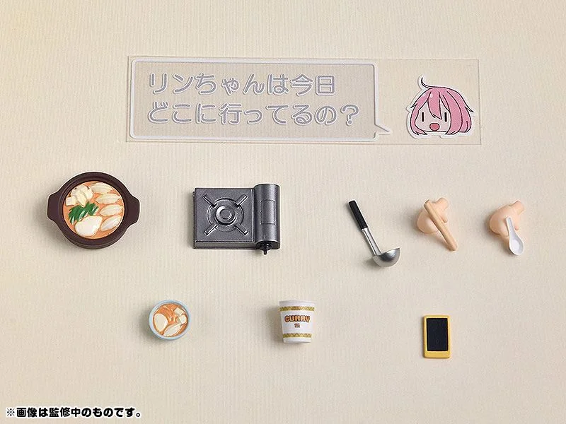 Laid-Back Camp - Nendoroid - Nadeshiko Kagamihara