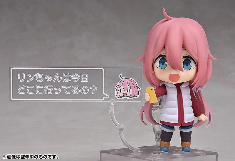 Laid-Back Camp - Nendoroid - Nadeshiko Kagamihara