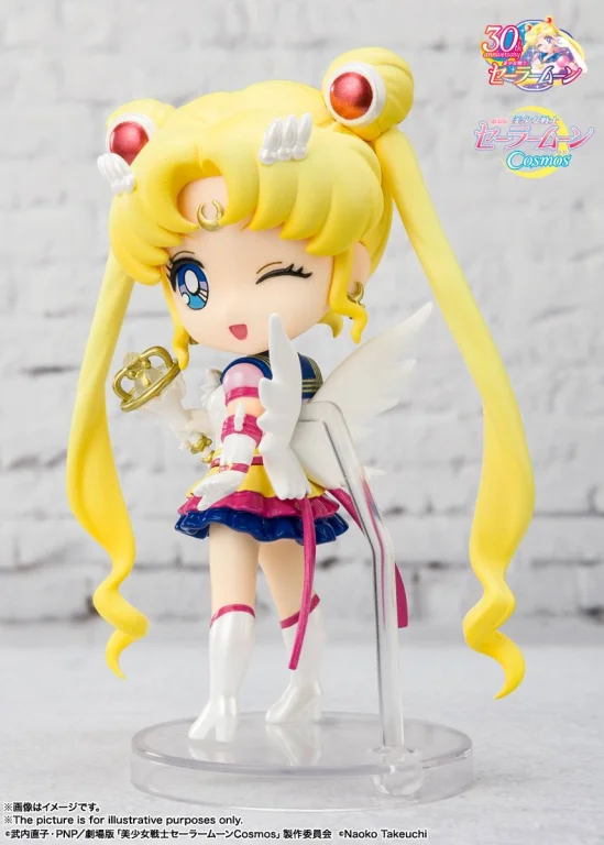 Sailor Moon - Figuarts mini - Eternal Sailor Moon