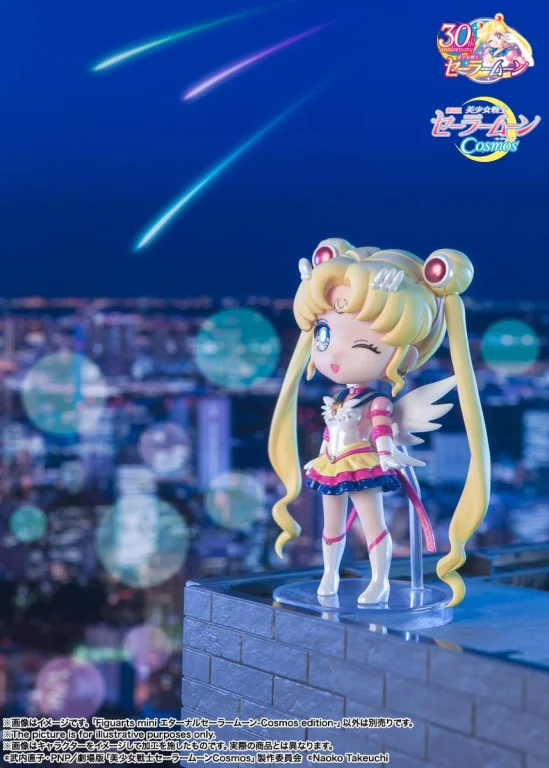 Sailor Moon - Figuarts mini - Eternal Sailor Moon