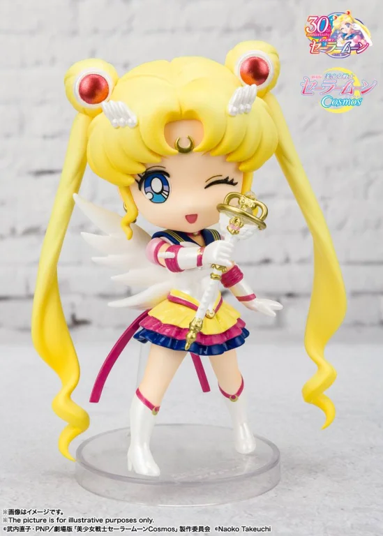 Sailor Moon - Figuarts mini - Eternal Sailor Moon