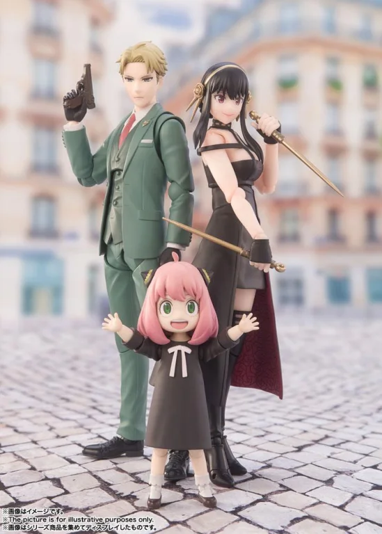 SPY&times;FAMILY - S.H. Figuarts - Loid Forger