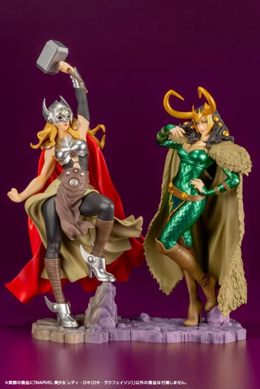 Marvel - Bishoujo - Lady Loki