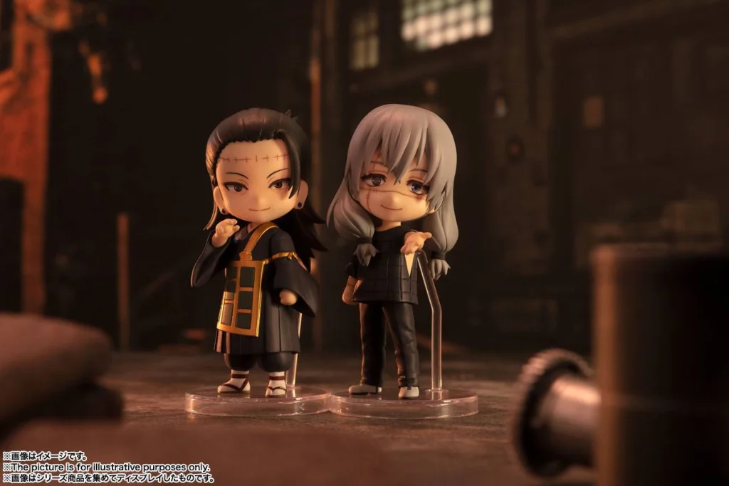Jujutsu Kaisen - Figuarts mini - Mahito