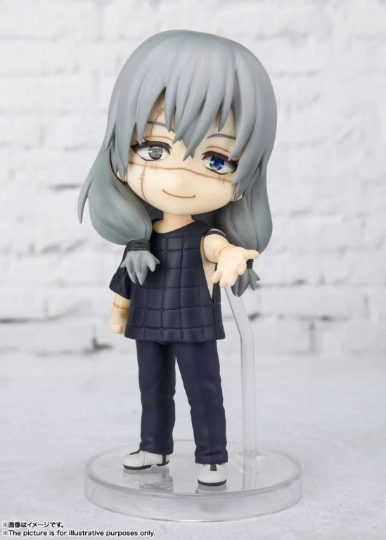 Jujutsu Kaisen - Figuarts mini - Mahito