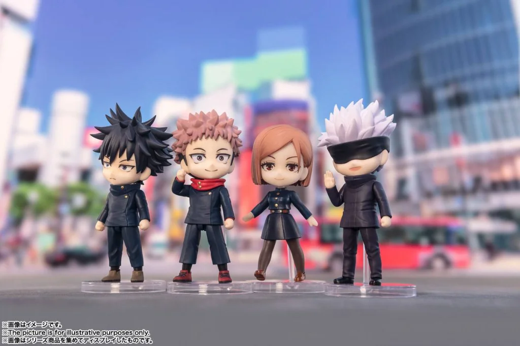 Jujutsu Kaisen - Figuarts mini - Nobara Kugisaki