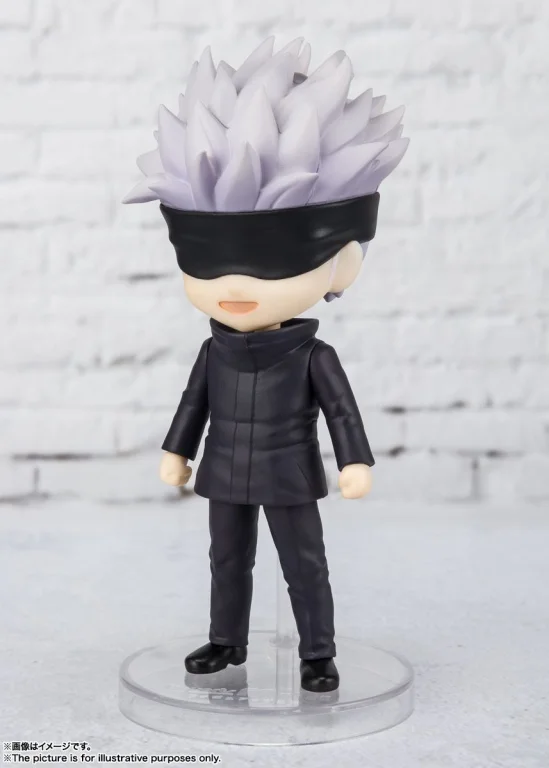 Jujutsu Kaisen - Figuarts mini - Satoru Gojō