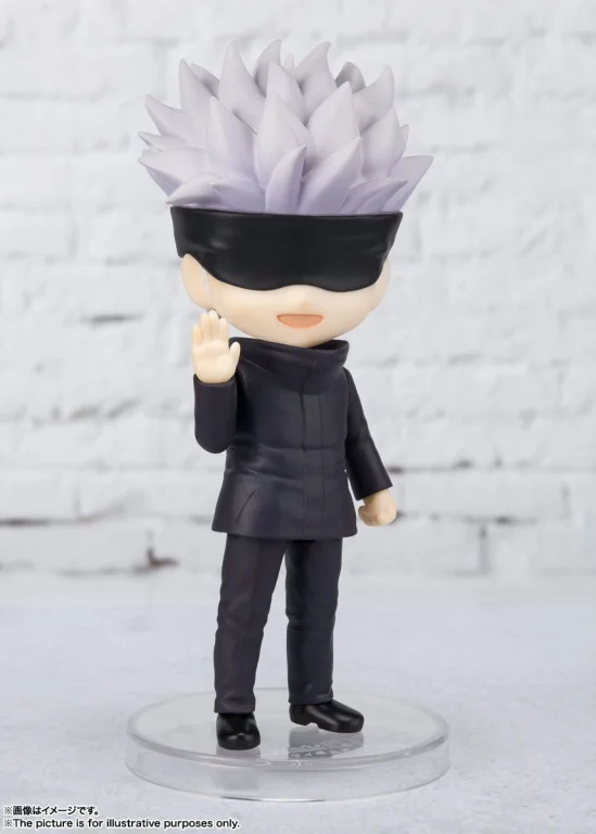 Jujutsu Kaisen - Figuarts mini - Satoru Gojō
