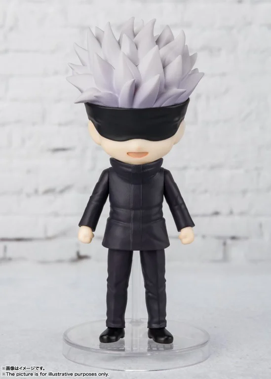 Jujutsu Kaisen - Figuarts mini - Satoru Gojō