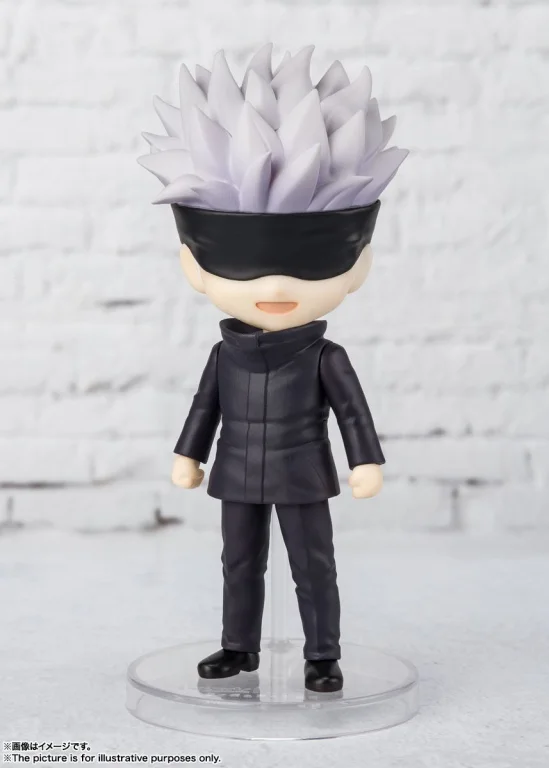 Jujutsu Kaisen - Figuarts mini - Satoru Gojō