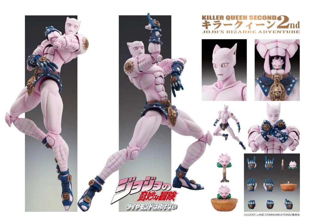 JoJo's Bizarre Adventure - Super Action Figure - K.Q.