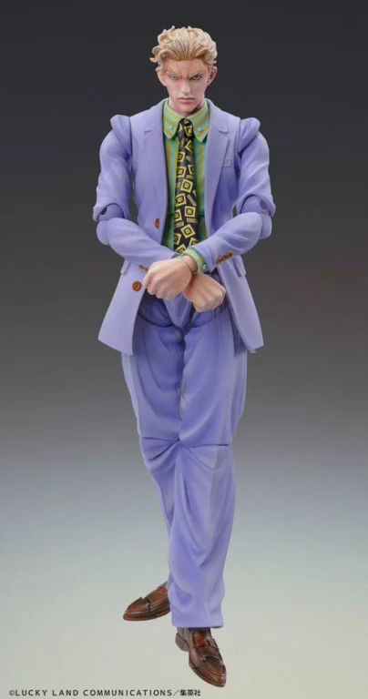 JoJo's Bizarre Adventure - Super Action Figure - Yoshikage Kira