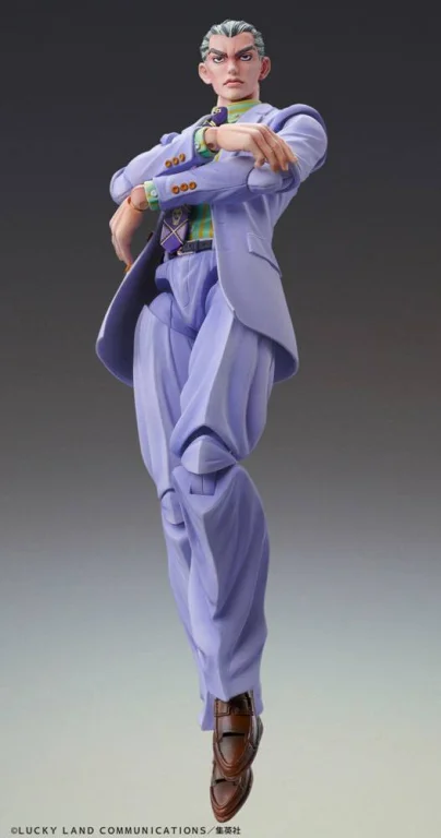 JoJo's Bizarre Adventure - Super Action Figure - Yoshikage Kira