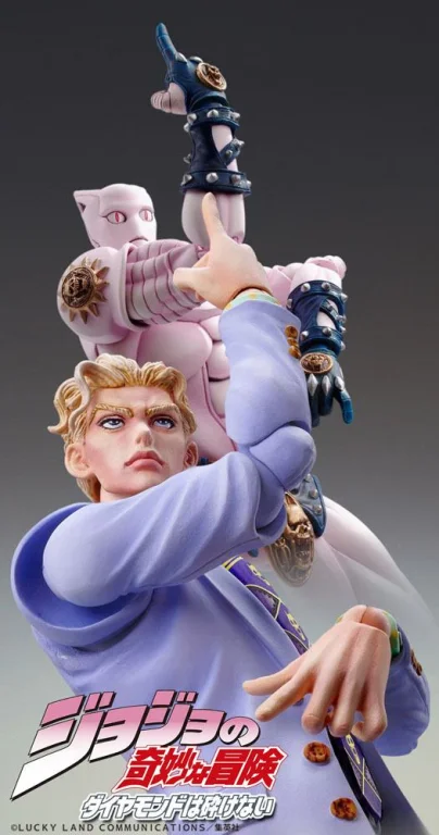 JoJo's Bizarre Adventure - Super Action Figure - Yoshikage Kira