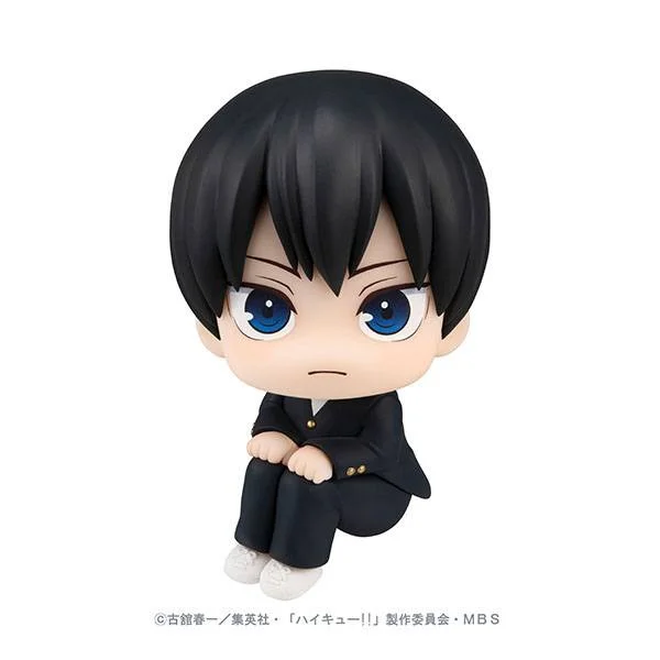 Haikyū!! - Look Up Series - Tobio Kageyama