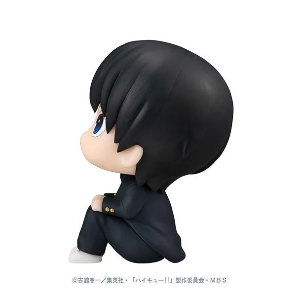 Haikyū!! - Look Up Series - Tobio Kageyama