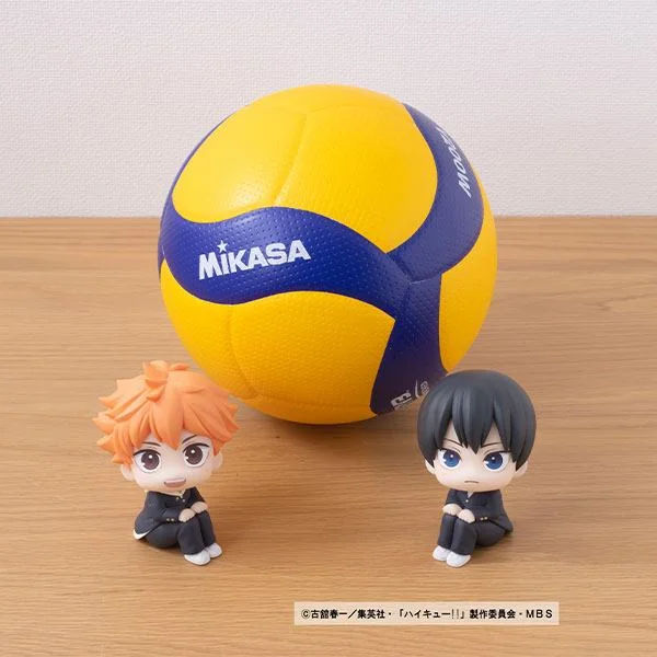 Haikyū!! - Look Up Series - Tobio Kageyama