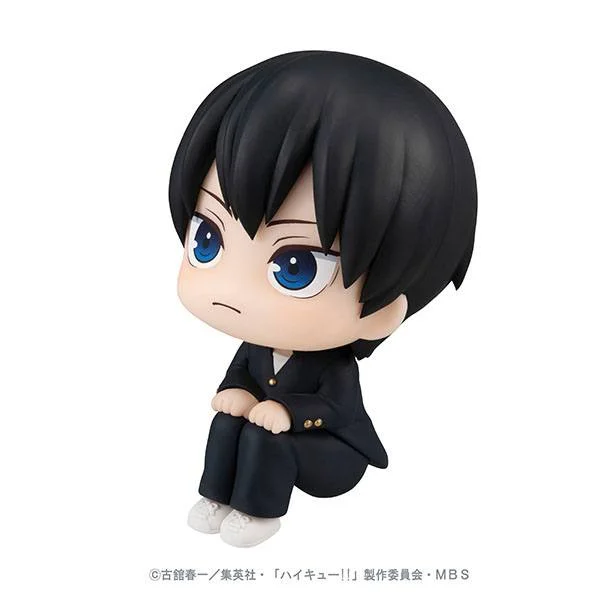 Haikyū!! - Look Up Series - Tobio Kageyama