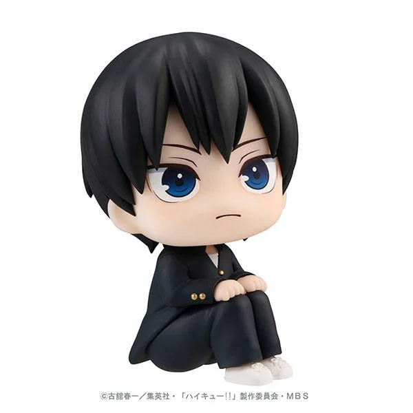 Haikyū!! - Look Up Series - Tobio Kageyama