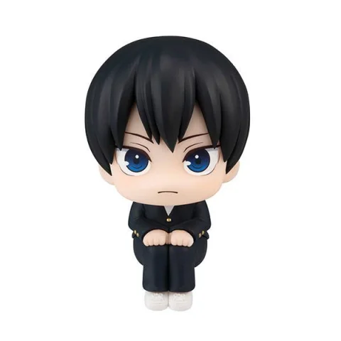 Produktbild zu Haikyū!! - Look Up Series - Tobio Kageyama