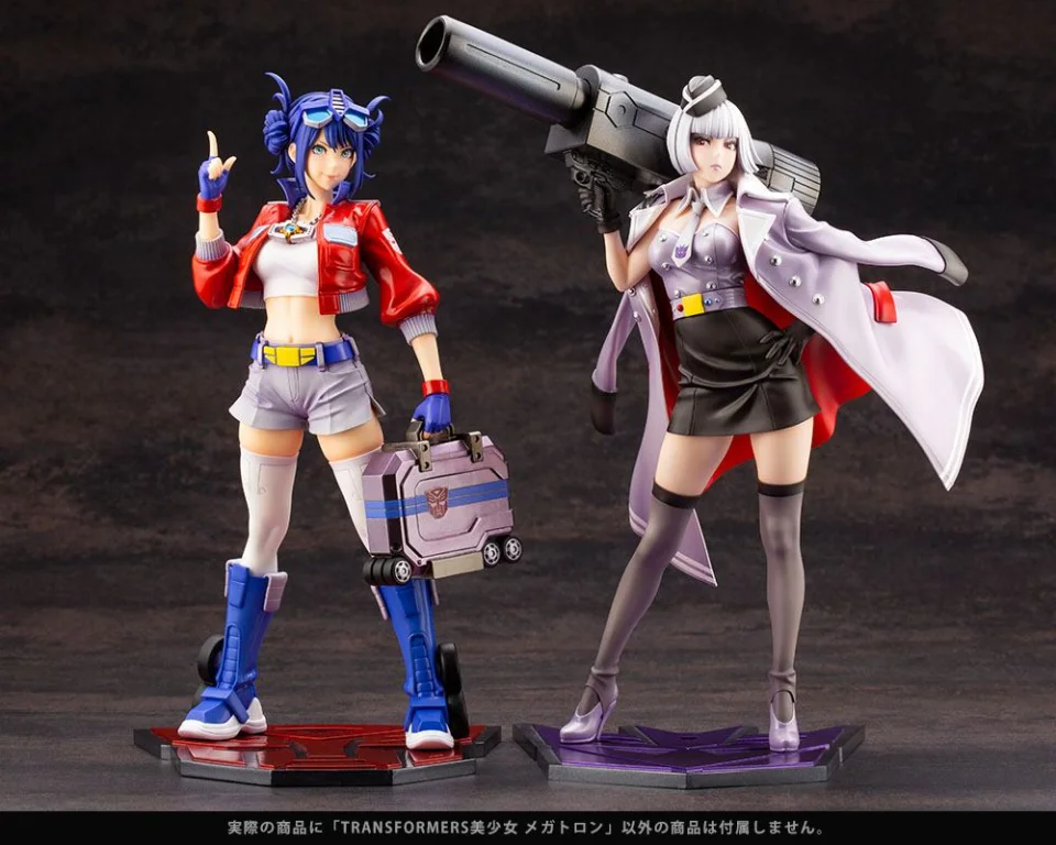 Transformers - Bishoujo - Megatron
