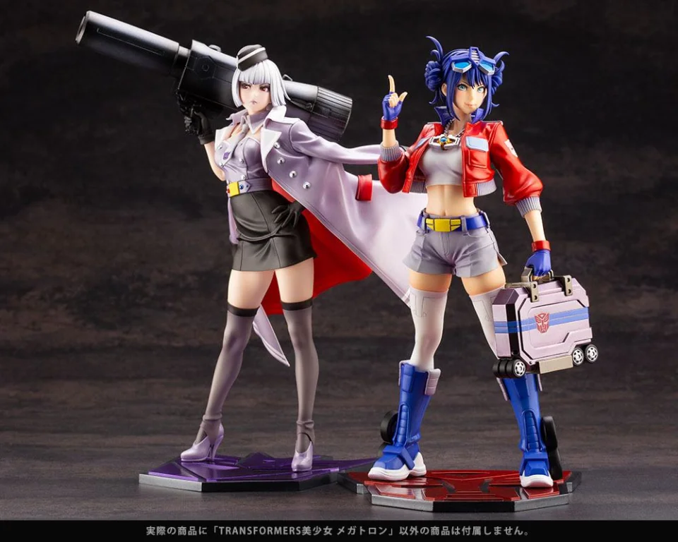 Transformers - Bishoujo - Megatron
