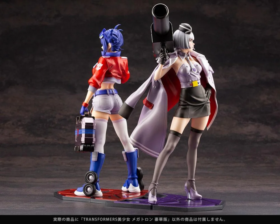 Transformers - Bishoujo - Megatron (Deluxe Edition)