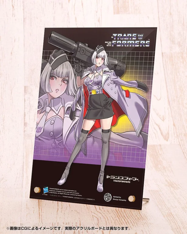 Transformers - Bishoujo - Megatron (Deluxe Edition)