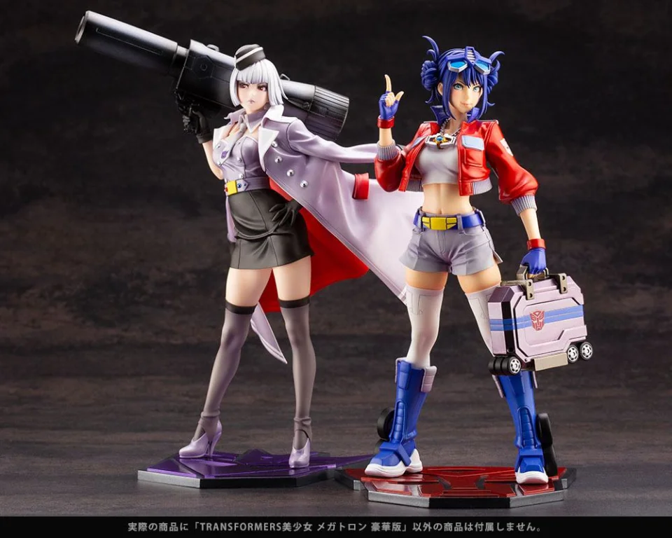 Transformers - Bishoujo - Megatron (Deluxe Edition)
