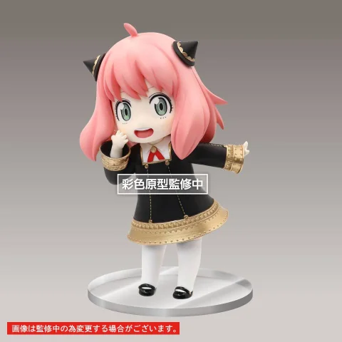 Produktbild zu SPY&times;FAMILY - Puchieete Figure - Anya Forger (Renewal)