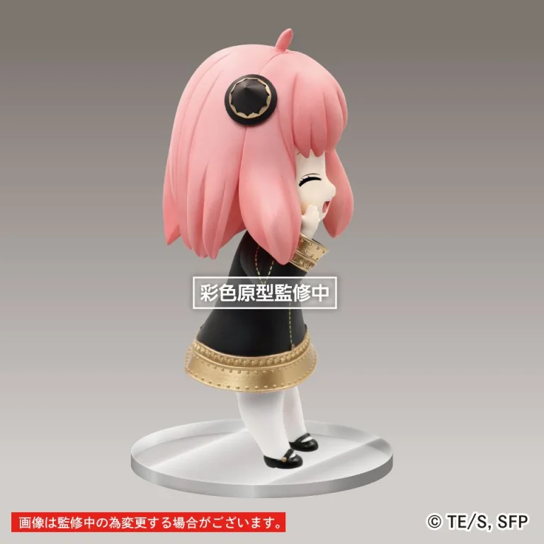 SPY×FAMILY - Puchieete Figure - Anya Forger (Smile Ver. ~Renewal~)