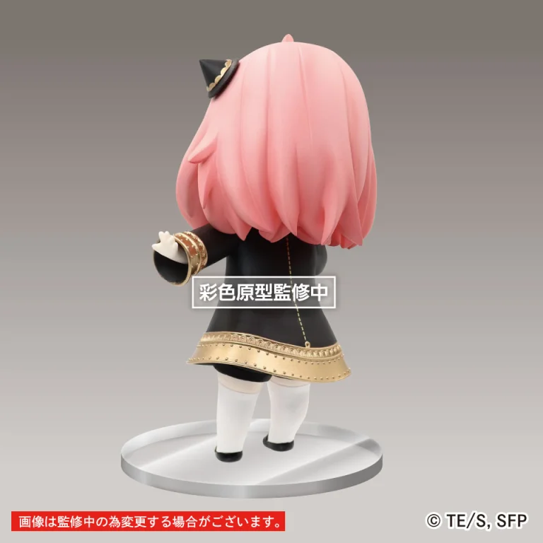 SPY&times;FAMILY - Puchieete Figure - Anya Forger (Smile Ver. ~Renewal~)