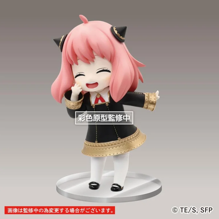 SPY×FAMILY - Puchieete Figure - Anya Forger (Smile Ver. ~Renewal~)