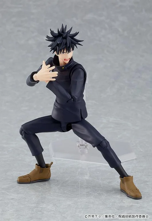 Jujutsu Kaisen - figma - Megumi Fushiguro