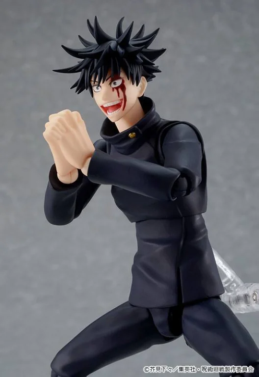 Jujutsu Kaisen - figma - Megumi Fushiguro