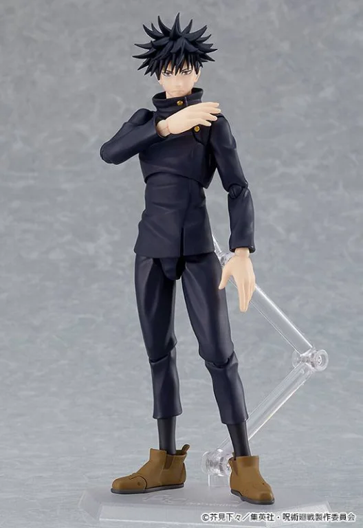 Jujutsu Kaisen - figma - Megumi Fushiguro
