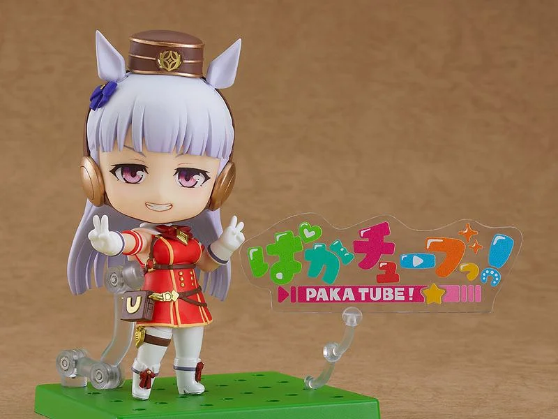 Umamusume - Nendoroid - Gold Ship