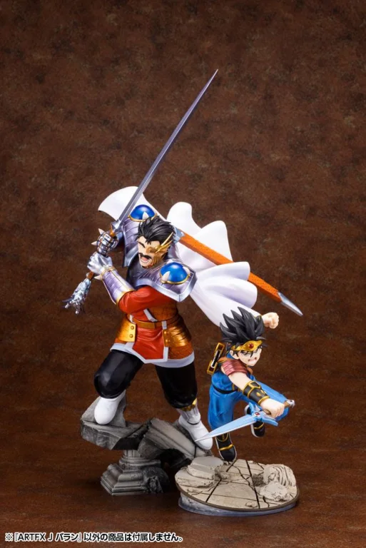 Dragon Quest - ARTFX J - Baran