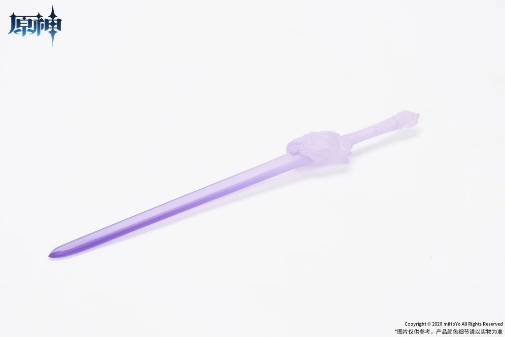 Genshin Impact - Scale Figure - Keqing (Piercing Thunderbolt ver.)