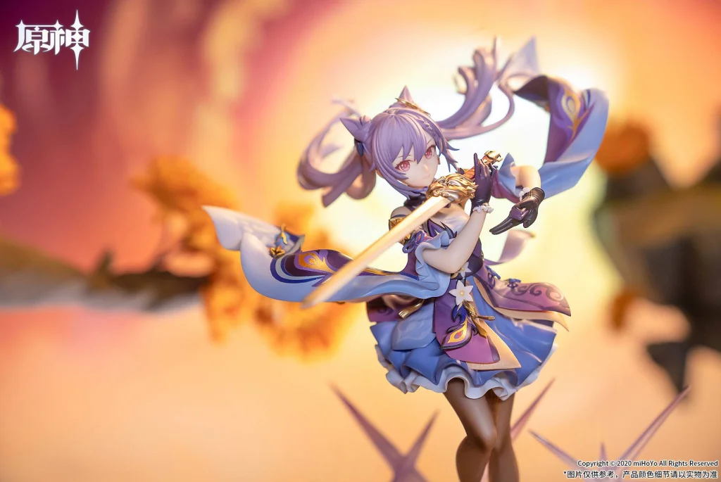 Genshin Impact - Scale Figure - Keqing (Piercing Thunderbolt ver.)