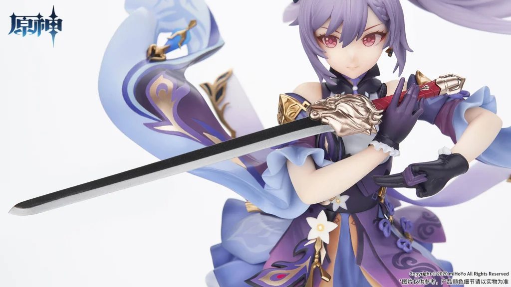 Genshin Impact - Scale Figure - Keqing (Piercing Thunderbolt ver.)