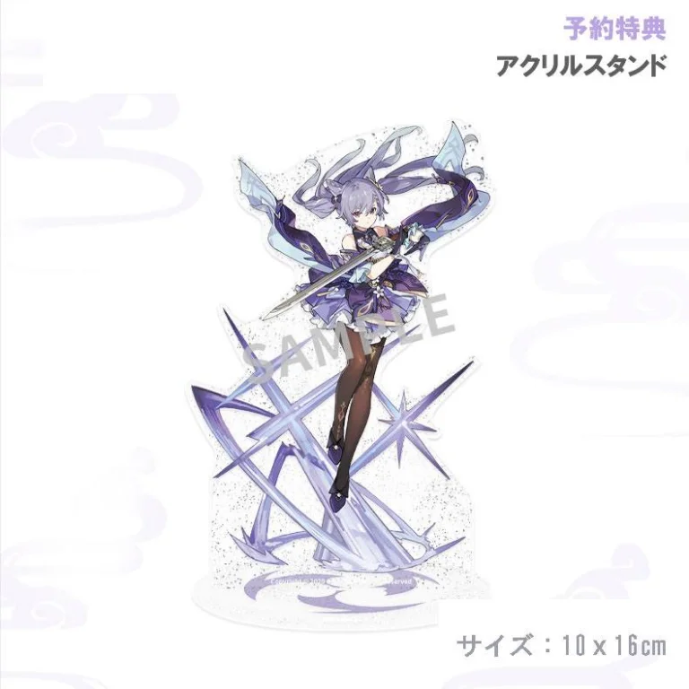 Genshin Impact - Scale Figure - Keqing (Piercing Thunderbolt ver.)